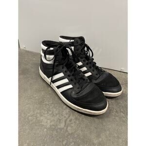 adidas Top Ten RB Black Cream 2022 GV6632 Men’s Size 12‎
